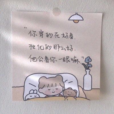 忍界大战无限元宝版下载